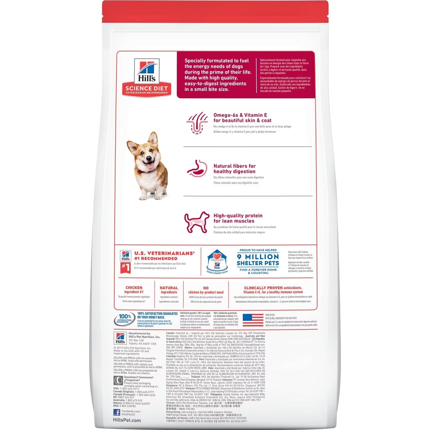 HILL'S Science Diet Adult Small Bites Chicken & Barley Recipe Dog Food - 2kg