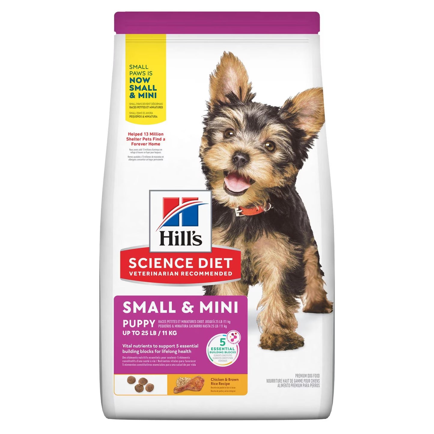 HILL'S Science Diet Puppy Small & Mini Chicken & Brown Rice Recipe - 1.5kg