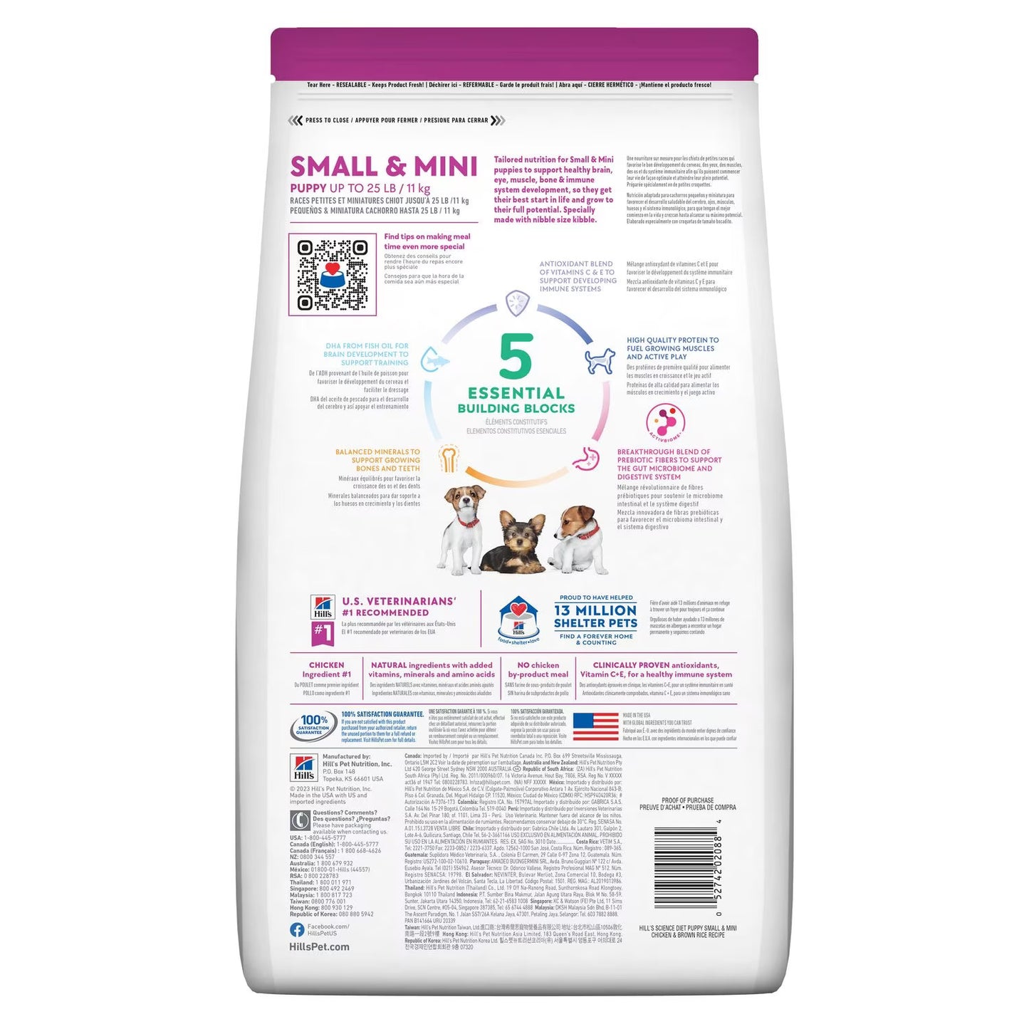 HILL'S Science Diet Puppy Small & Mini Chicken & Brown Rice Recipe - 1.5kg