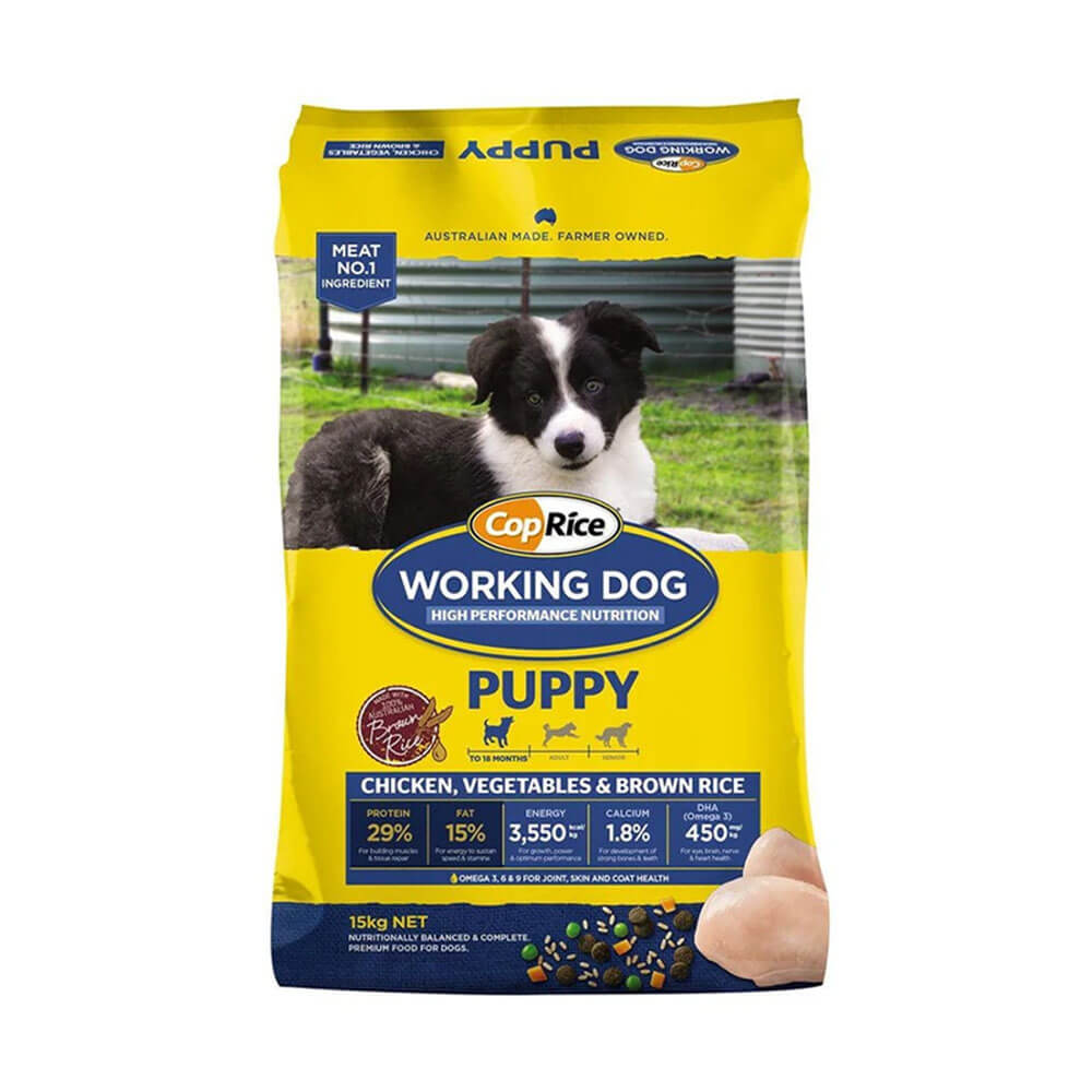 COPRICE Working Dog Puppy - 15kg