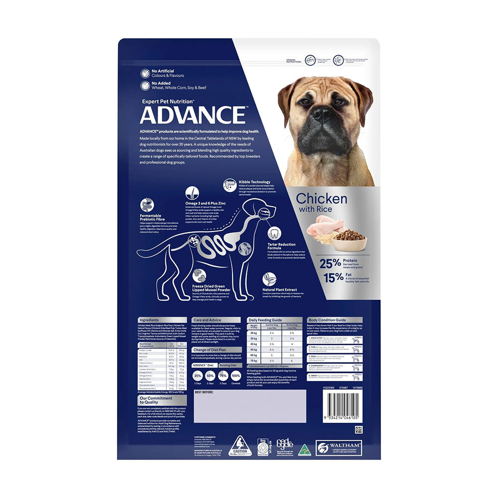 ADVANCE Dental Care Triple Action Adult Large Breed Chicken with Rice Dry Dog Food