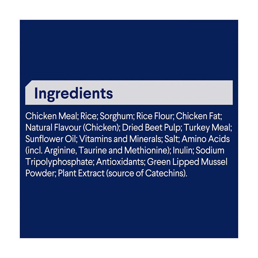 ADVANCE Dental Care Triple Action Adult Large Breed Chicken with Rice Dry Dog Food