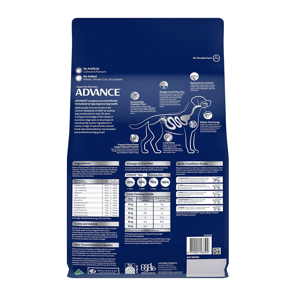 ADVANCE Healthy Weight Adult Medium Breed Chicken with Rice Dry Dog Food