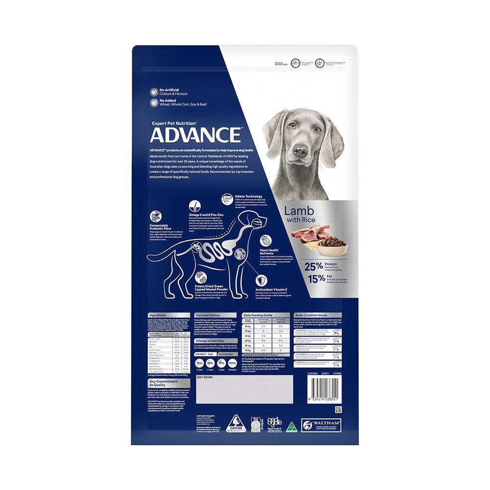 ADVANCE Adult Large Breed Lamb with Rice Dry Dog Food