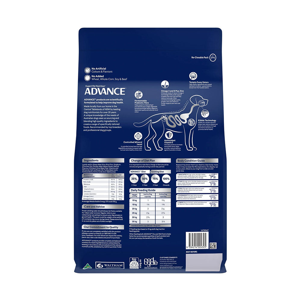 ADVANCE Adult Medium Breed Lamb With Rice