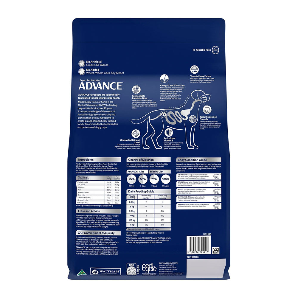 ADVANCE Adult Small Breed Turkey with Rice Dry Dog Food