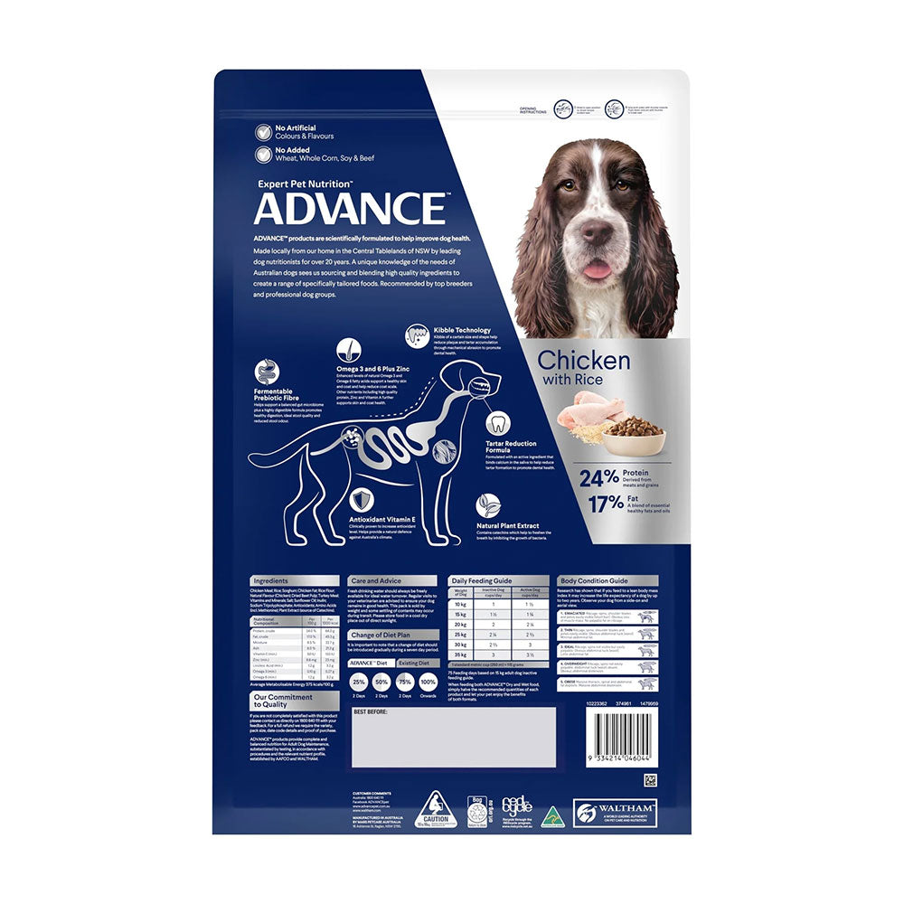 ADVANCE Dental Care Triple Action Adult Medium Breed Chicken with Rice Dry Dog Food