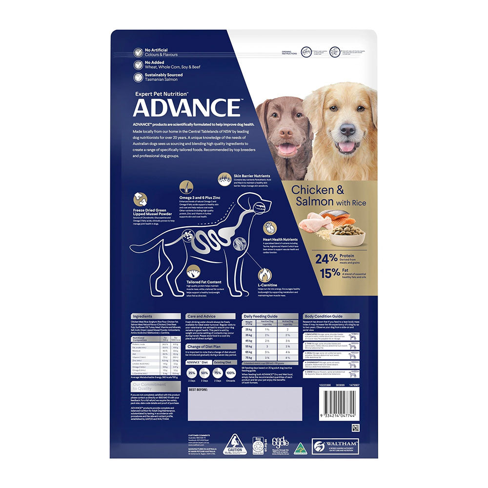 ADVANCE Retrievers Adult Large Breed Chicken & Salmon with Rice Dry Dog Food