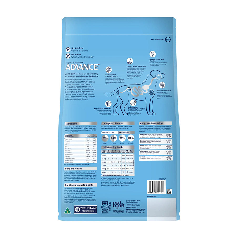 ADVANCE Puppy Medium Breed Chicken with Rice Dry Dog Food