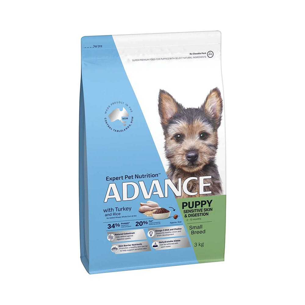 ADVANCE Sensitive Skin & Digestion Small Puppy Turkey and Rice Dry Dog Food