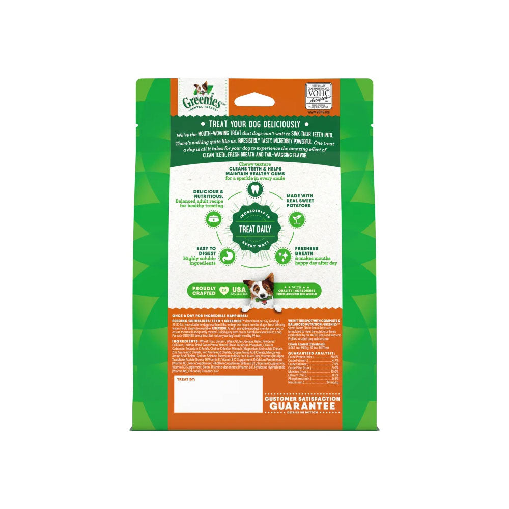 GREENIES Sweet Potato Dental Dog Treats