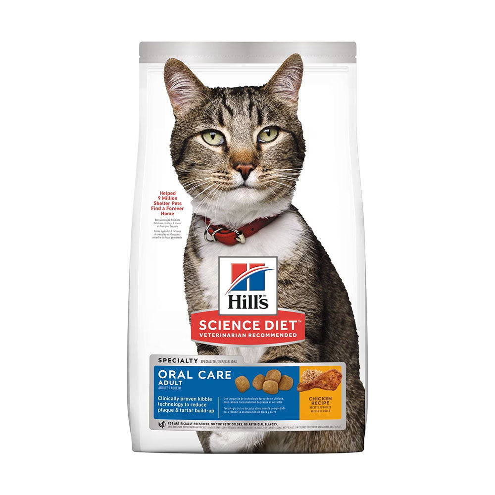 HILL'S SCIENCE DIET Adult Oral Care Chicken Recipe Cat Food