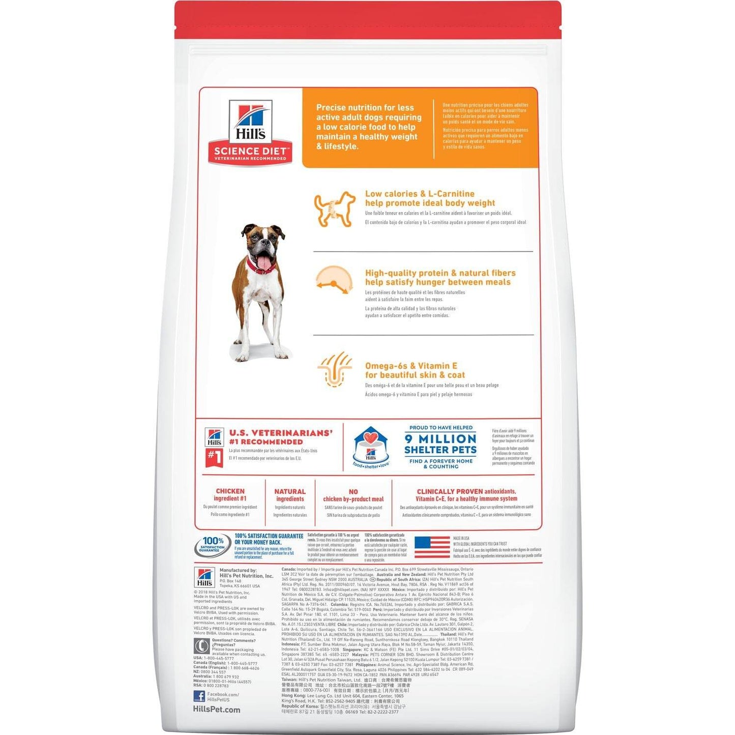 HILL'S Science Diet Adult Light with Chicken Meal & Barley Dog Food