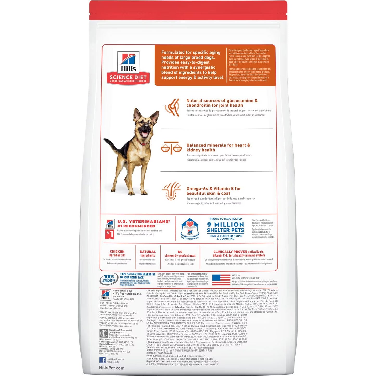 HILL'S Science Diet Adult 6+ Large Breed Chicken Meal, Barley & Rice Recipe dog food - 12kg