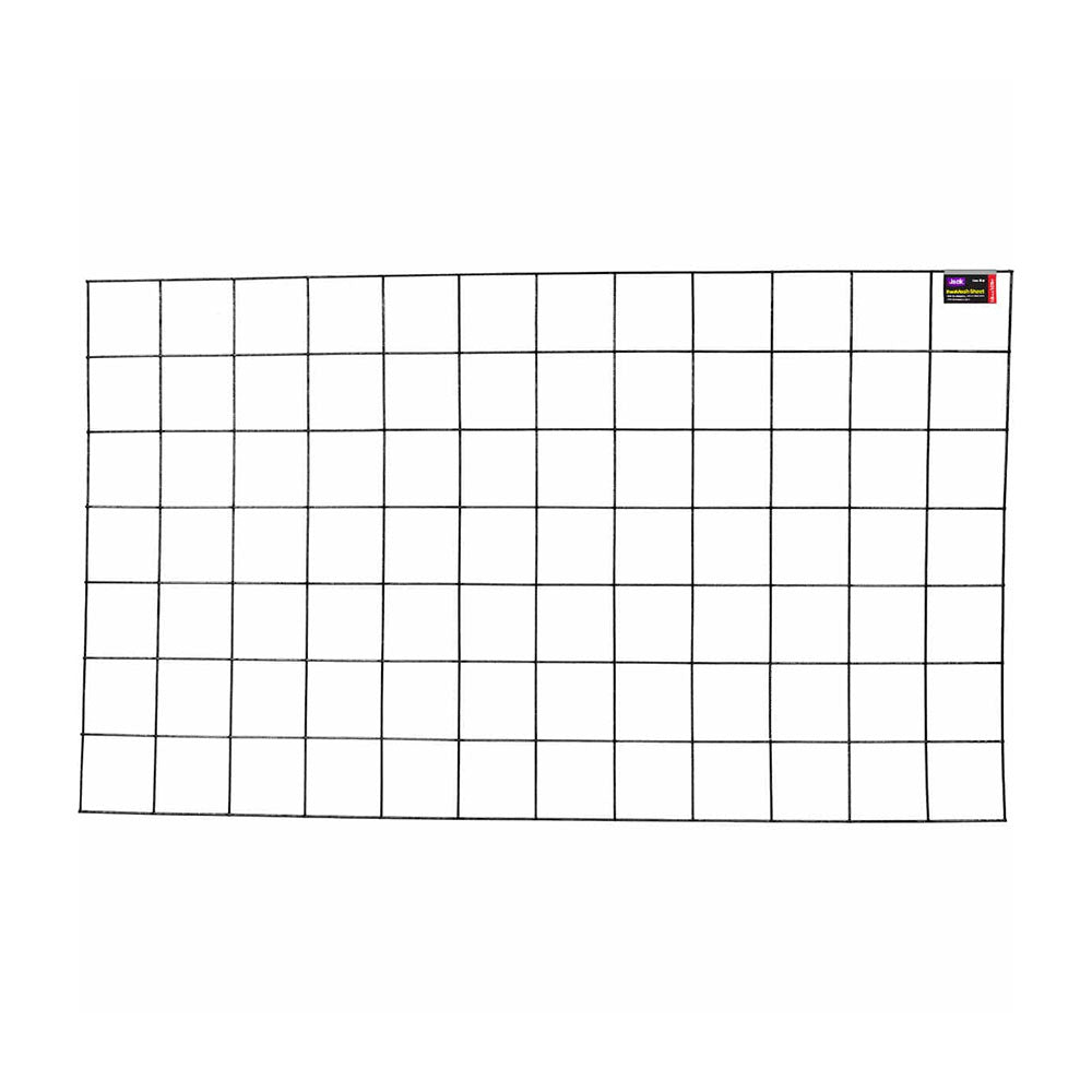 WHITES Reo Mesh Sheet - 1800mm x 1050mm x 5mm diameter