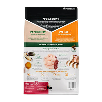 BLACK HAWK Healthy Benefits Weight Chicken Adult Cat
