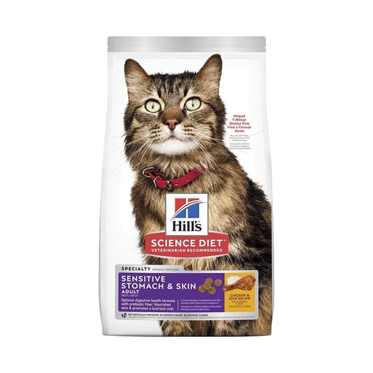HILL'S SCIENCE DIET Sensitive Stomach & Skin Chicken and Rice Adult Cat