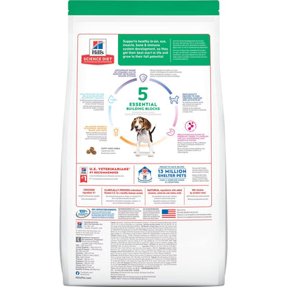 HILL'S Science Diet Puppy Chicken & Brown Rice Recipe