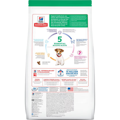 HILL'S Science Diet Puppy Small Bites Chicken & Brown Rice Recipe - 7.03kg