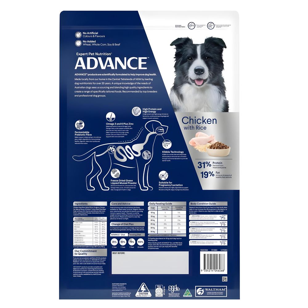 ADVANCE Active Adult All Breed Chicken with Rice Dry Dog Food