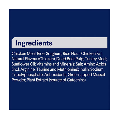 ADVANCE Dental Care Triple Action Adult Large Breed Chicken with Rice Dry Dog Food