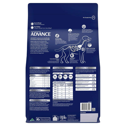 ADVANCE Adult Medium Breed Chicken with Rice Dry Dog Food