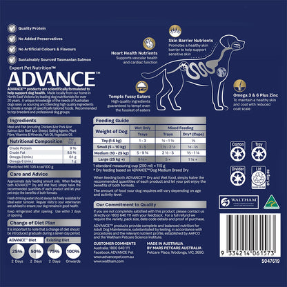 ADVANCE Oodles Adult with Salmon Trays Wet Dog Food