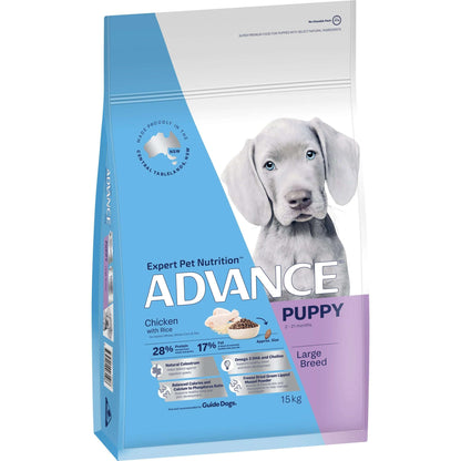 ADVANCE Puppy Large Breed Chicken with Rice Dry Dog Food