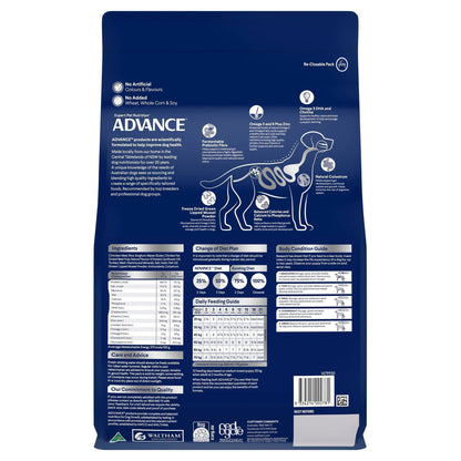 ADVANCE Puppy Large Breed Chicken with Rice Dry Dog Food