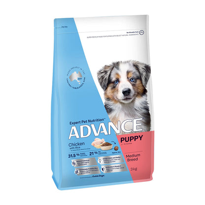ADVANCE Puppy Medium Breed Chicken with Rice Dry Dog Food