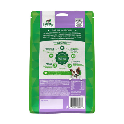GREENIES Blueberry Dental Dog Treats