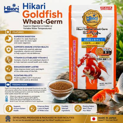 Hikari Goldfish Wheat Germ Mini 160g