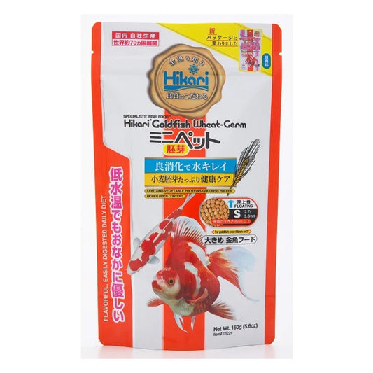 Hikari Goldfish Wheat Germ Mini 160g