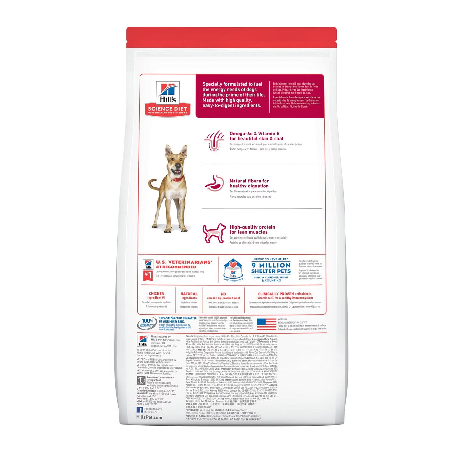 HILL'S Science Diet Adult Chicken & Barley Dog Food