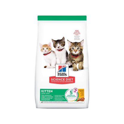 Hill's Science Diet Kitten Chicken Recipe Dry Cat Food