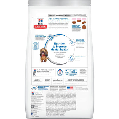 HILL'S Science Diet Adult Oral Care Chicken, Rice & Barley Recipe Dog Food