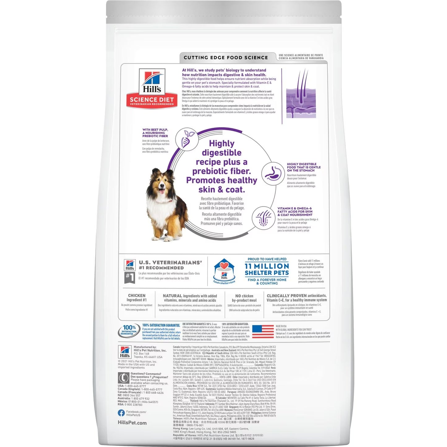 HILL'S Science Diet Adult Sensitive Stomach & Skin Chicken Recipe Dog Food