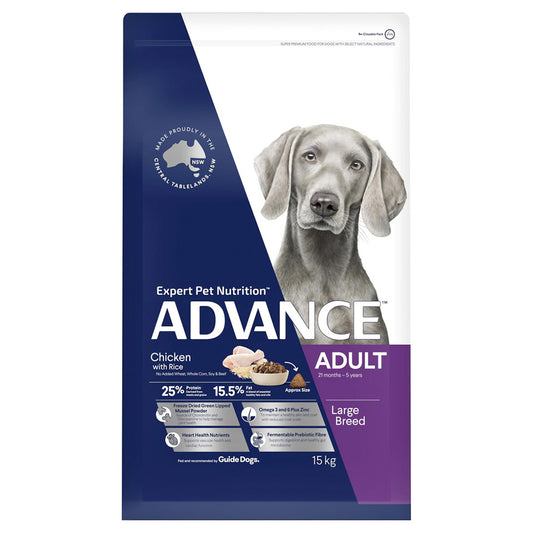 Advance Adult Dog Food Large / Giant Chicken 15kg Premium Pet Food Nutrition