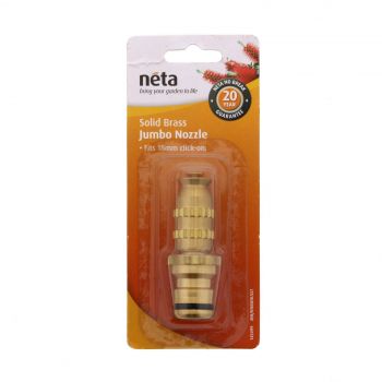 Neta Brass Adjustable Hose Nozzle 18mm Click On Hose Garden Fitting Water