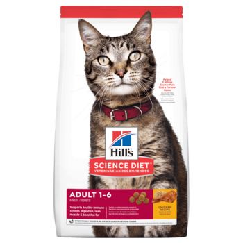 Cat Food Hills Cat Adult Optimal Care 4kg Premium Dry Food Healthy