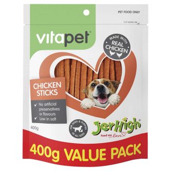 Vitapet Dog Treat Jerhigh Chicken Sticks 400G