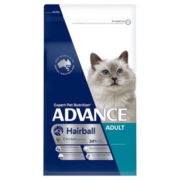 Advance Hairball Cat Food 2kg Premium Pet Food Nutrition Feline Health Specialty