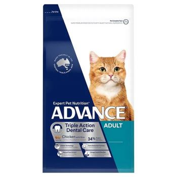 Advance Dental Cat Food 2kg Premium Pet Food Nutrition Feline Health Specialty